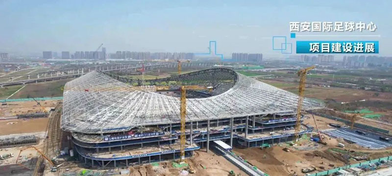 2023年亞洲杯易地舉辦，10座球場的建設工程怎么辦？
