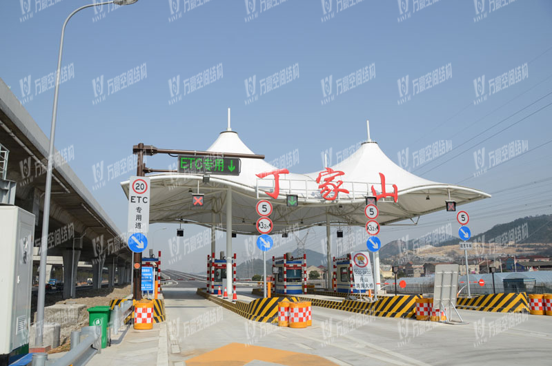 寧波丁家山收費站膜結(jié)構(gòu)
